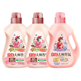 立白大师香氛乌木柔顺剂+鸢尾洗衣液【乌木+鸢尾混香12斤包】