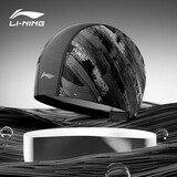 李宁（LI-NING）泳帽男女长发舒适布游泳帽时尚护耳不勒头印花泳帽6281黑