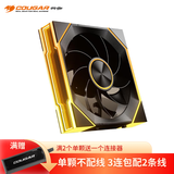 骨伽星链V2  机箱积木风扇 ARGB 5v3针主板同步 PWM温控调节（12CM/降噪防震脚垫） 星链V2黑色反叶