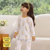 小狗比格 儿童内衣套装纯棉男宝宝秋衣秋裤女睡衣春秋家居服婴儿秋装 2452小黄鸭 100 cm建议2-3岁