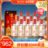  泸州老窖 头曲六年窖 浓香型白酒 52度500ml*6瓶*2箱 (6个礼袋)