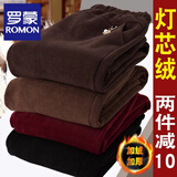 罗蒙（ROMON）妈妈装加绒裤女灯芯绒秋冬款加厚宽松大码高腰直筒长裤中老年女装 01咖啡色 加绒 2XL 建议110-125斤