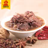 昭阿贡驴肉真空包装熟食礼盒特产阿娇驴肉卤味新鲜即食下酒菜 酱驴肉200g1袋