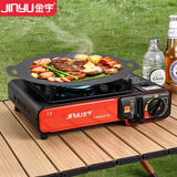金宇卡式炉套装户外炉具烤盘露营野餐烧烤卡斯防爆卡磁炉瓦斯炉