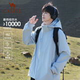 骆驼户外(CAMEL)冲锋衣男女防污防水三合一两件套冲锋衣男 A7W217127J