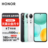 荣耀（HONOR） 畅玩60 5G全网通手机 6GB+128GB 墨岩黑 *【赠云盘】