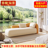 香榭瑞景现代轻奢贵妃椅弧形沙发椅小户型客厅懒人躺椅酒店高端休闲美人榻 （米+橙）140cm默认发图片A方向 支持定制颜色+送两个抱枕