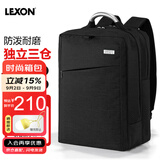乐上（LEXON）商务电脑包15.6/16英寸通勤双肩包防泼水书包笔记本双层背包男黑