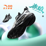 安踏儿童运动鞋男童鞋赤焰跑鞋2025冬季革面男童鞋子跑鞋A12545522