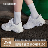 斯凯奇（Skechers）女鞋夏季厚底老爹鞋百搭透气熊猫鞋软底舒适外穿休闲运动鞋11959