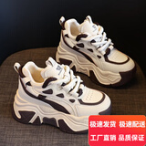 百丽踏皮厚的底老爹鞋女2025秋季新款松糕休闲运动鞋内增高女鞋子小白鞋 卡其色 35