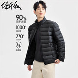 佐丹奴绅士风羽绒服男户外防风保暖立领轻暖羽绒外套13074871