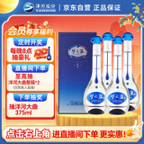 洋河 梦之蓝M3 40.8度 500ml*4整箱装 绵柔浓香型白酒