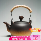 容山堂粗陶茶壶煮茶器茶具套装泡茶壶烧水壶电陶炉围炉煮茶碳炉酒精炉 粗陶提梁壶-祥云钮 780ml