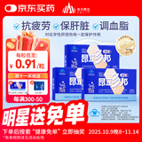 昂立【购2-4盒组合装 赠多邦24粒单包】多邦胶囊12包装 肝养护抗疲劳 新包装 24粒*12包 *3盒（赠多邦24粒*1包）