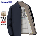 罗蒙含羊毛棉衣男士秋冬季棉服外套翻领加厚保暖中青年爸爸装夹克棉袄