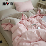 雅鹿床上四件套磨毛床单被套单人学生宿舍被罩床笠全套水洗棉床品套件 桃粉浅灰 2.0m 床单款 四件套-被套200*230cm