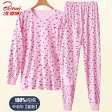 北极绒中老年人纯棉秋衣秋裤套装女老式大码打底保妈妈暖低领