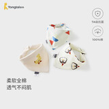 童泰（TONGTAI）婴儿三角巾纯棉新生儿口水巾宝宝防吐奶垫巾儿童围嘴米白42x21cm