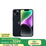 Apple/苹果 iPhone 14 (A2884) 256GB 午夜色 支持移动联通电信5G 双卡双待手机