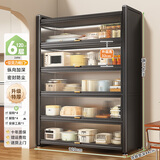 帅仕（shuaishi）厨房用具置物架落地多层餐边柜收纳碗柜家用橱柜微波炉烤箱储物柜 【升级特厚】灰6层120长42深