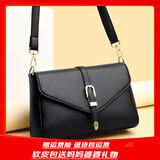 洛仕黛琪时尚女包2025新款软皮斜挎包中年妈妈高级感百搭小方包礼物单肩包 黑色