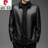 皮尔卡丹100%真皮皮衣男秋冬2026新款海宁头层牛皮正品男装皮夹克外套男款 2101-7黑色翻领 2XL