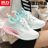 回力官方女鞋保暖运动鞋女冬季新款加绒加厚棉鞋女 白绿粉 39
