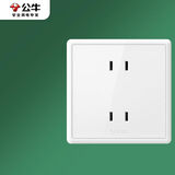 公牛（BULL）开关插座G36系列10A四孔二位二孔分体墙壁插座G36Z222白色暗装