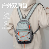 VICTORIATOURIST户外双肩包男轻便登山包防泼水休闲运动包健身包短途旅行背包女
