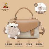 稻草人牛皮包包女款2025年新轻奢高端单肩斜挎剑桥包生日礼物送女友老婆