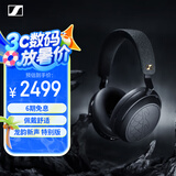 森海塞尔（Sennheiser）MOMENTUM 4 无线耳机 龙韵新声 特别版 高保真蓝牙头戴无线耳机 大馒头4音乐耳机 礼物