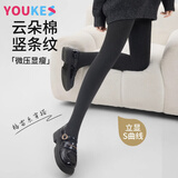 优棵树打底裤女秋冬加绒加厚可外穿高腰收腹提臀显瘦竖条纹美腿保暖裤女 黑色连脚【300g/0-15°c】 1条 均码 【适合80-150斤/155-175cm】