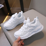 回力（Warrior）小白鞋儿童运动鞋休闲鞋男女童老爹鞋 WZ(CL)-0679 白色 27 