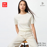 优衣库女装3D精纺美利奴羊毛罗纹圆领针织衫/5分袖480188 01 乳白色 2XL /165/100B