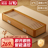 湘森 实木烤火炉取暖器家用节能火箱电烤炉暖脚器烤脚取暖器烤火箱电火桶客厅长方形烘脚器暖脚神器ZM 120*40*17CM豪华款-即开即热+安全节能
