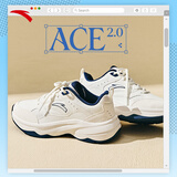安踏ACE 2.0丨林孝埈同款休闲鞋女鞋经典百搭老爹鞋小白鞋厚底运动鞋