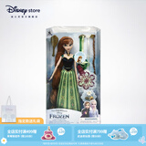 迪士尼（Disney）冰雪奇缘唱歌娃娃艾莎安娜公主玩偶女孩玩具儿童生日礼物礼盒 装扮娃娃（安娜）
