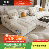 惠新2025新款棉麻布艺沙发科技布客厅家用小户型直排三人广东佛山家具 4.0m【七件套贵妃版】送4小凳子 1.4m m亲肤猫爪绒【无粉海绵款】