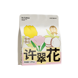 【95成新】许翠花白金纯植物木薯猫砂1.25kg【拉新装】不粘底易吸水易结团