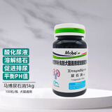 马博尿石消尿肾舒利尿通犬猫石淋通狗膀胱酸化尿液溶解结石林结晶排石 尿石消5kg（整瓶100粒）