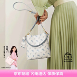 纽芝兰（NUCELLE）包包女2025单肩斜挎休闲大容量水桶包飞马通勤手提包生日七夕礼物
