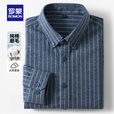 罗蒙（ROMON）纯棉磨毛长袖衬衫男春季新款中青年商务休闲易打理职业工装衬衣男 5C088081蓝条 4XL (195) 【建议185-200斤】