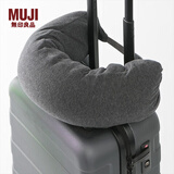 无印良品（MUJI） 舒适颈部靠枕 旅行u型枕颈枕飞机护颈椎旅行枕 助睡眠护颈枕脖枕 深灰色 宽16*长64cm