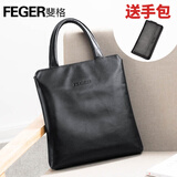 斐格男包手提包真皮男士便携包商务包时尚简约风手提包简约牛皮包男 经典黑(真皮+送 手包) 12英寸