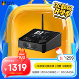 节奏坦克 小夜曲X 全功能台式usb声卡/数播/解码耳放一体机 支持触屏/外部存储/蓝牙/wifi连接/MQA/DSD