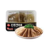 思念 火锅牛三宝（毛肚+黑千层肚+牛肚丝）400g