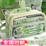 三年二班大容量透明笔袋女孩生日礼物2025文具礼盒小学生初中生高颜值男孩文具袋简约牛油果绿【单件包邮】