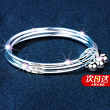 沫兰（MOLADY）S999足银手镯女三生三世铃铛镯子首饰生日纪念日礼物送女友老婆 遇见*幸福手镯【约59mm】