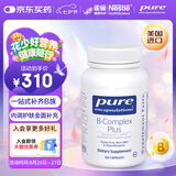 pure encapsulations雀巢倍宜复合维生素B叶酸B12甲钴胺烟酰胺高纯度美国进口120粒/瓶